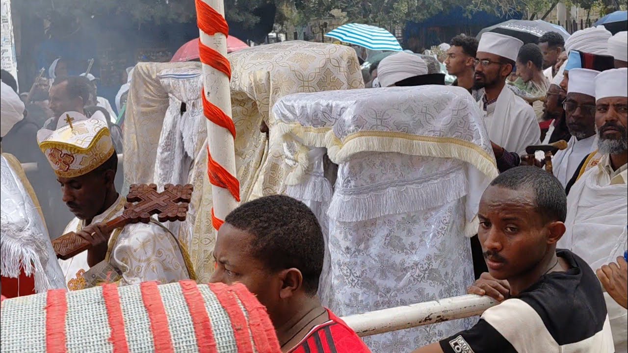 ኣከባብራ በዓል ጥምቀት 2018 ዓ/ም ኣብ ርእሰ ከተማ ትግራይ መቐለ ብዱሙቕ እናተኸበረ ይርከብ