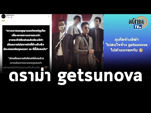 ผลสลากกินแบ่งรัฐบาล วันที่ 1 พย. 2567