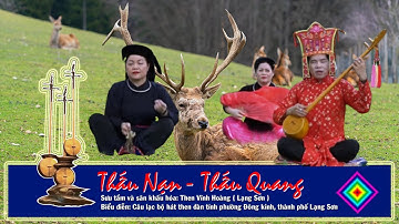 Then cổ: Thấu nạn - Thấu Quang ! Màn biểu diễn tuyệt vời của Then Vĩnh Hoàng và các then Đông kinh