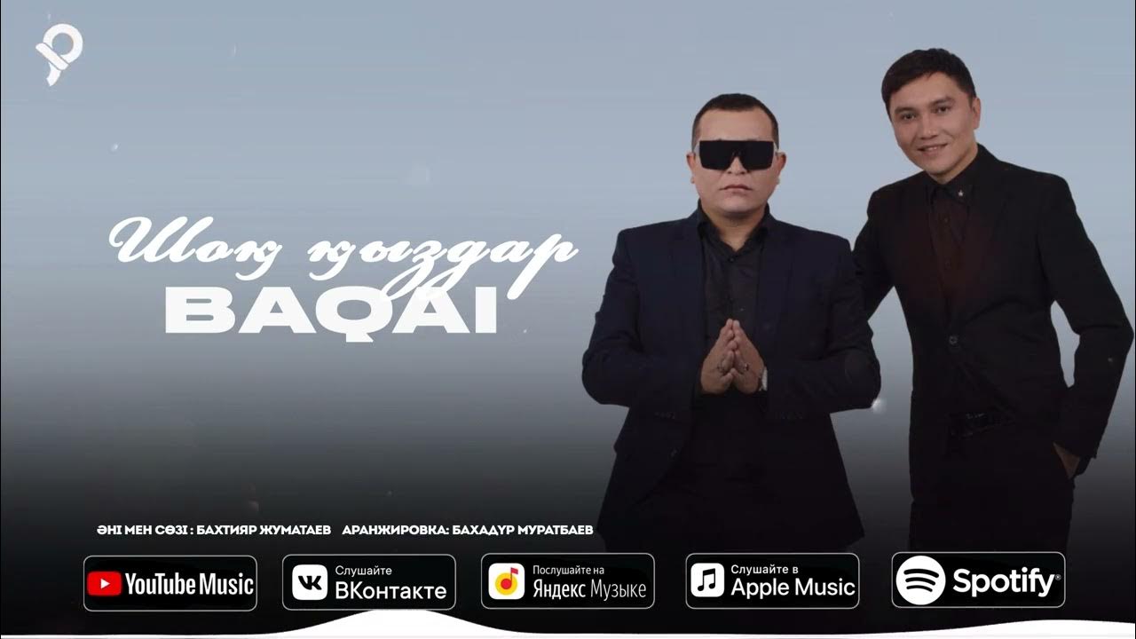 Порно лесбиянкалар есектерді жалайды Үлкен бөкселері бар жапон әйелдері