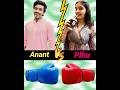 Anant Rastogi Vs Aayu And Pihu Show Comparison Anantrastogi Aayuandpihushow Shorts Anant Rastogi Vs Aayu And Pihu Show Comparison Anantrastogi Aayuandpihushow Shorts