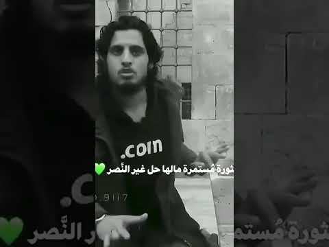 هاد اول كلام يسمعوا صح أجمل كلام