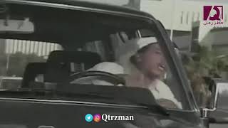 ‏ماذا كان يحدث قبل المغرب والافطار  في رمضان 1987 ‏بكورنيش الدوحة ‏ ( مشهد من مسلسل البيت الكبير )