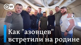 Как командиров "Азовстали" встретили на родине, и почему их отпустил Эрдоган