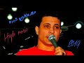 مصطفي عبده عامله ايه في البعد عني طمنيني من هاي ميوزيك