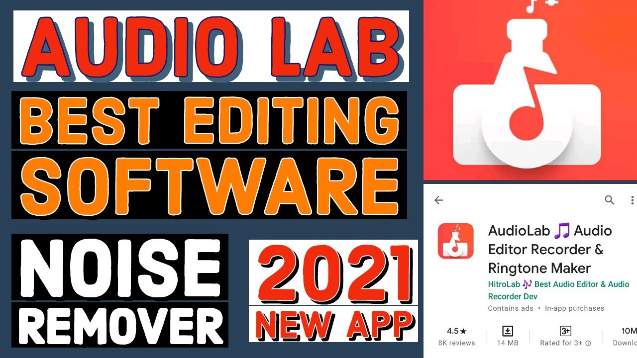 audio lab app tutorial | audio lab app noise removal |