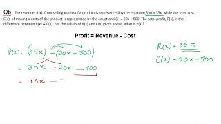 HMH Into Algebra 2  Lesson 4 2 Add and Subtract Polynomials part 1
