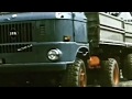 IFA W50 Werbefilm #IFA #DDR #Deutschland #Truck