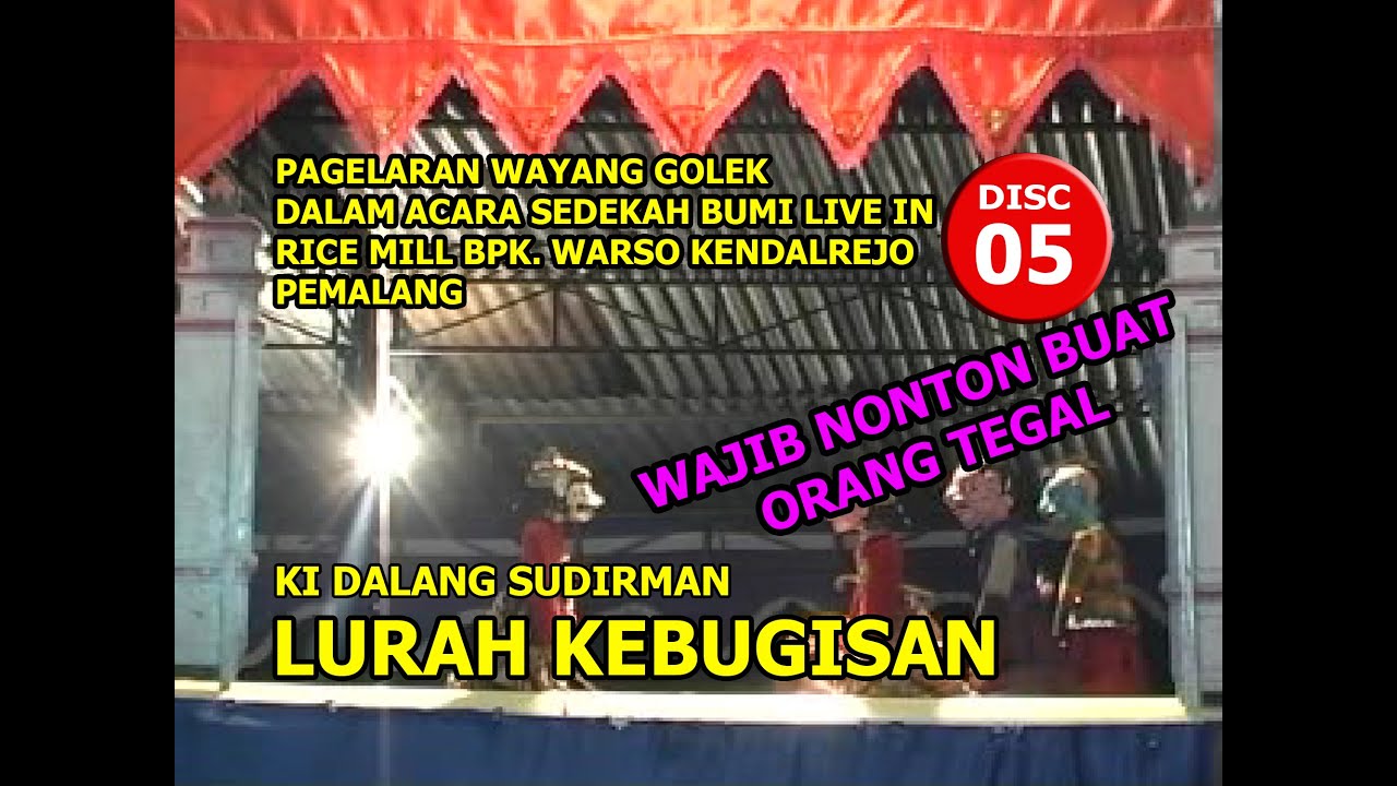 DISC 05 Dalang Dirman - Lurah Kebugisan