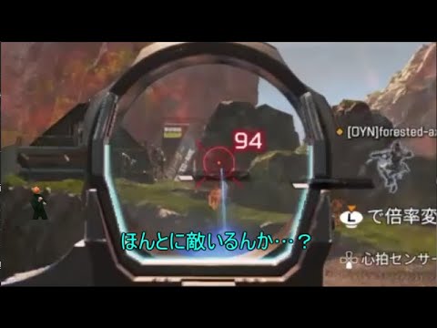 【Apex Legends】省エネペックス（連邦に反省を促すダンス付き）