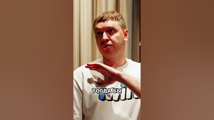 За сколько Папич согласился переехать в Дубай? #интервью #дота2 #папич