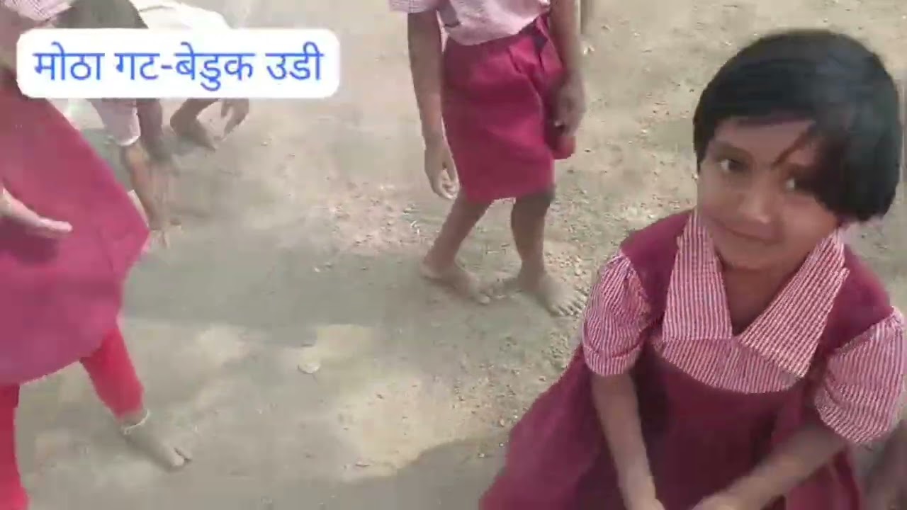 अंगणवाडी तील मुलांच्या विविध क्रीडा स्पर्धा दि24/01/2026