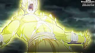 Gogeta Vs Hearts Finalclip