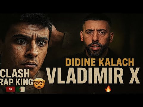 👌L7OSS REACTION❤Didine Canon 16 - VLADIMIR X (Clip Officiel) ''Clash Baby Gang'' !  👑🔥