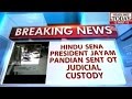 Puthiya Thalaimurai Attack: Hindu Sena