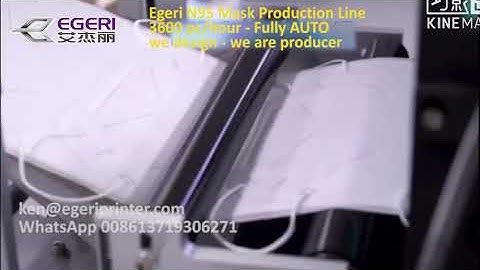 Egeri N95 mask production line （we are factory）