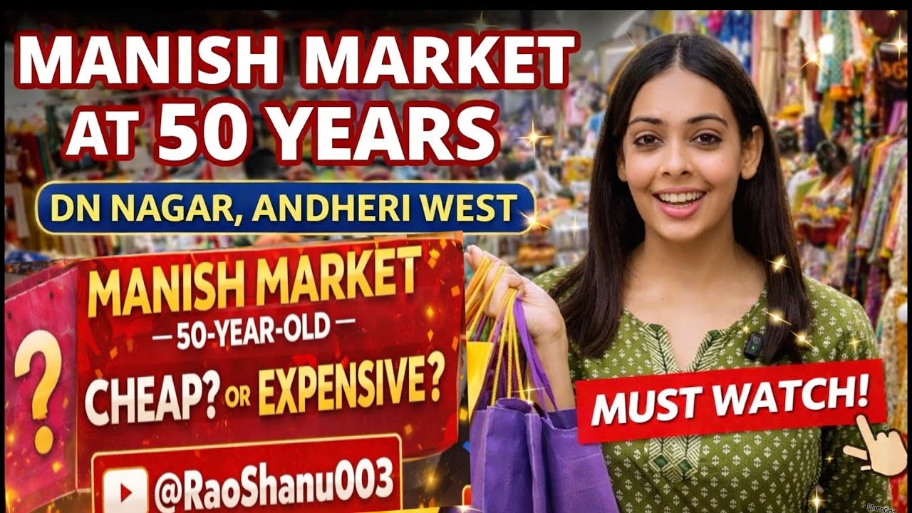 Shopping in Mumbai Andheri West | 