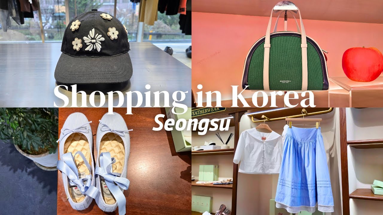 🇰🇷Seoul fashion heaven🛍️:Seongsu| 5 UNIQUE trendy stores you can't resist buying|👗👜👠