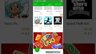 كيفية تنزيل برنامج هبي مودي من الكوكل ينزل العاب مهكرة screenshot 4