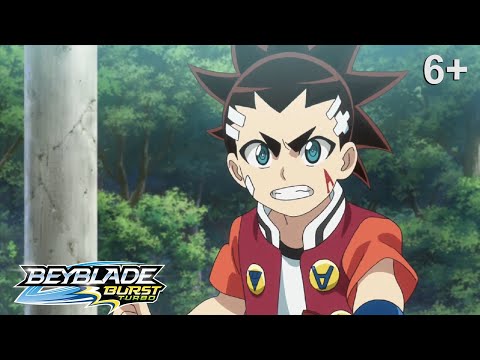 Видео: Beyblade Burst Turbo русский | сезон 3 | Эпизод 25 | Супердракон! Гайст Фафнир!