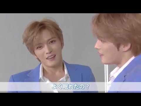 ジェジュン Kim Jaejoong for Honey Holic Game