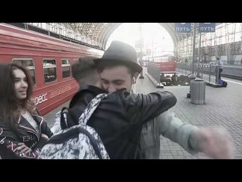 ЭДУНЯ/ЭД И ЖЕКА