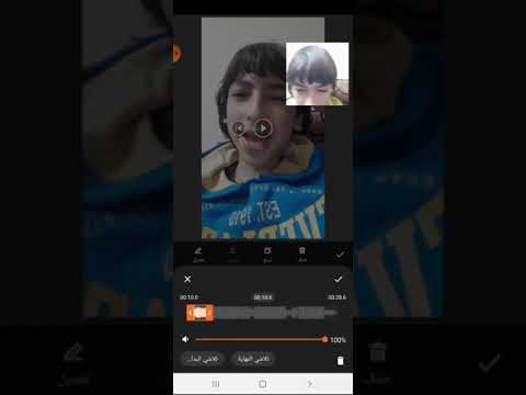 اليوم راح اعلمكم كيف تسوي المنتجه