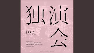 My Little Wish (Live) - toe