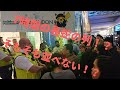 【ポケモン剣盾記念】ロンドンの期間限定ポケモンセンターの様子【6時間以上の戦い】