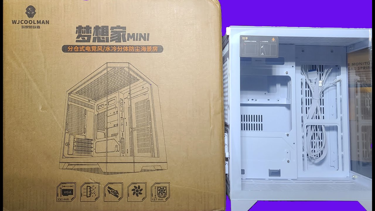 Manthon & WJCoolman Dreamer Mini M-ATX, m-ITX Panoramic PC Case Preview