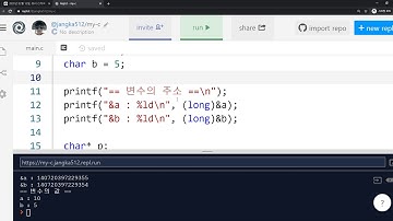 2020 02 27, C언어, 문제, char 변수 b를 이용하지 않고 b의 값을 훼손, 포인터