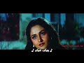 Ъ ЫЊЪ ЫЊ ШґЫЊЪ ЫЊ рџђ рџђ Iranian Bollywood Fan Ъ ЫЊЪ ЫЊ ШґЫЊЪ ЫЊ рџђ рџђ Iranian Bollywood Fan