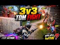 “3v3 TDM CLUTCH 🔥 Full Squad Destroy | BGMI Pro Gameplay”#bgmi #trending #viral #gaming #pubgmobile 