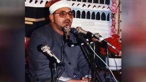 مقام الراست للقارئ الشيخ الشحات محمد انور سوره الفرقان الايه 63