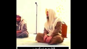 سورة فاطر القارئ هيثم الدخين