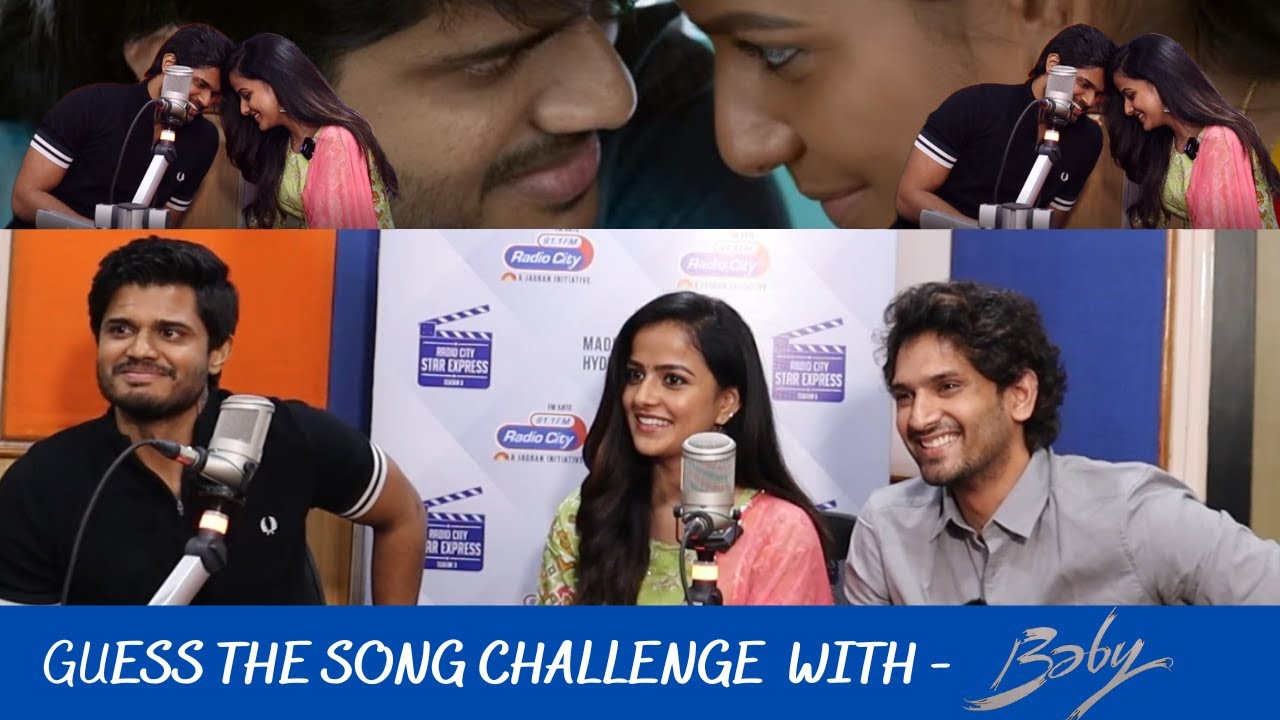 GUESS THE SONG CHALLENGE WITH BABY TEAM | ANAND DEVERAKONDA,VAISHNAVI, VIRAJ |  STAR EXPRESS TELUGU