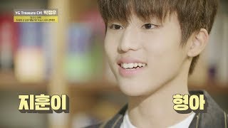 YG보석함 [정우시 ATTACK] C#1 박정우 (PARK JEONGWOO)