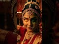 “இந்த Cinematic Shot யாருக்கு தெரியும்? 👀”