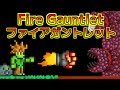 Terrariaコンプリートを目指して…PART224 -Fire Gauntlet ファイアガントレット-