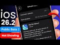 iOS 26.2 Public Beta 2 | iOS 26.2 Public Beta 2 Not Showing | How To Update iOS 26.2 Public Beta 2 |