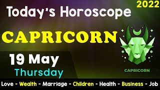 Aj Ka Din Kaisa Rahe Ga | Capricorn Daily Horoscope | Horoscope Today | Aj Ka Din | 19 May 2022
