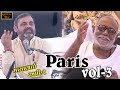 Mayabhai Ahir || Paris Vol 3 || Full comedy 2019