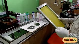 : -   . Video instruction on stencil manufacturing.