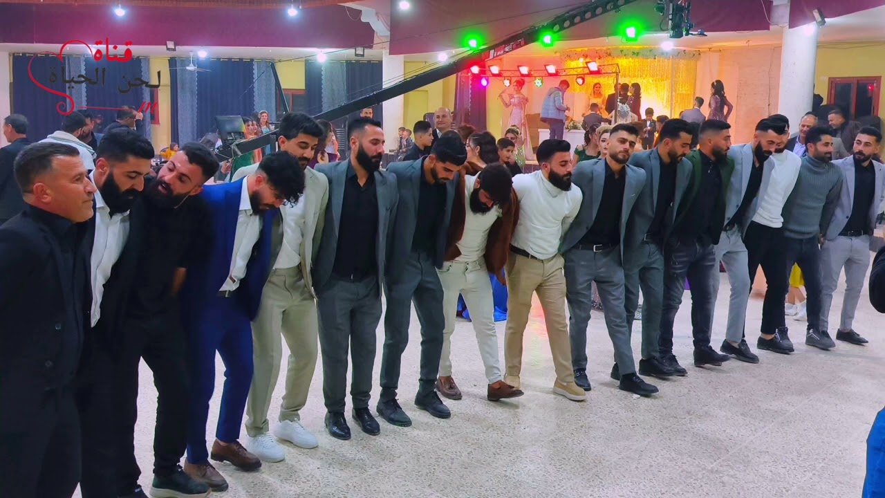 #جديد🔥رقص كردي🪕 زفاف♥️الفنان محمدشيخموس ♥️#لحن_الحياة 📷 💪🏼