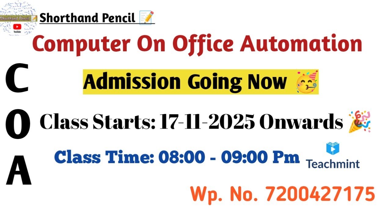 COA online Class December 2025 