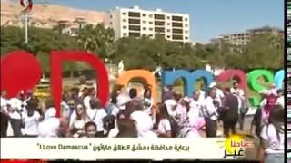 СИРИЯ БЕЗ ВОЙНЫ - Интервью с 'жертвами террористов', 07.10.2016 СИРИЯ БЕЗ ВОЙНЫ - Интервью с 'жертвами террористов', 07.10.2016