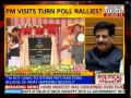 Political #Hootoff: Modi opposition