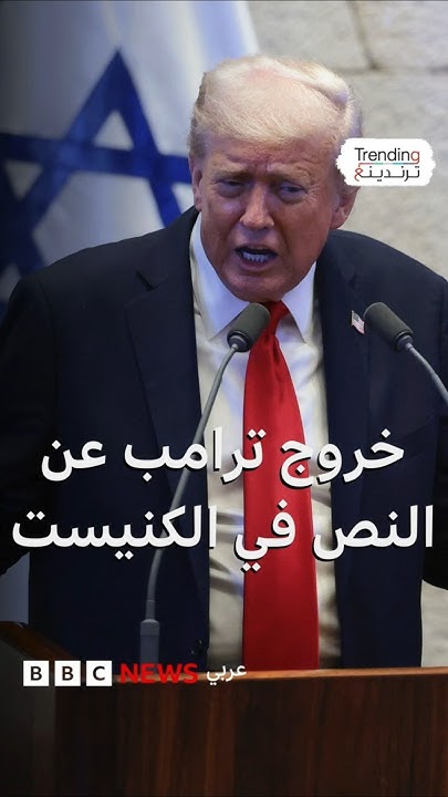     ʿ
 - نشر قبل 12 دقيقة