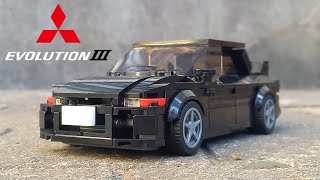 LEGO Initial D Mitsubishi Lancer Evolution III MOC | Tutorial