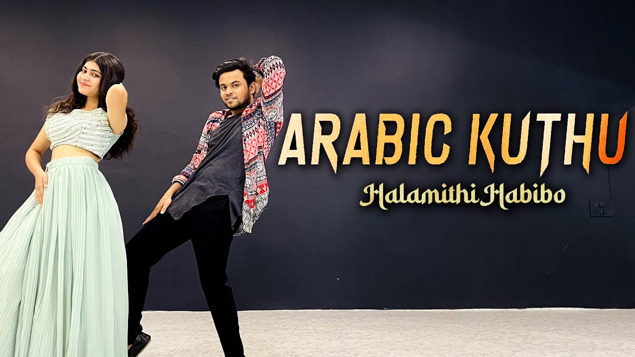 Arabic Kuthu | Halamithi Habibo -Dance Video| Beast| Thalapathy Vijay| Shashank Dance | Anirudh